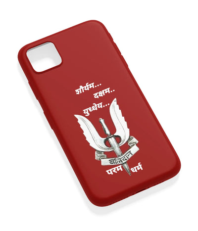 An angled view of a soft silicone case featuring a vibrant design.