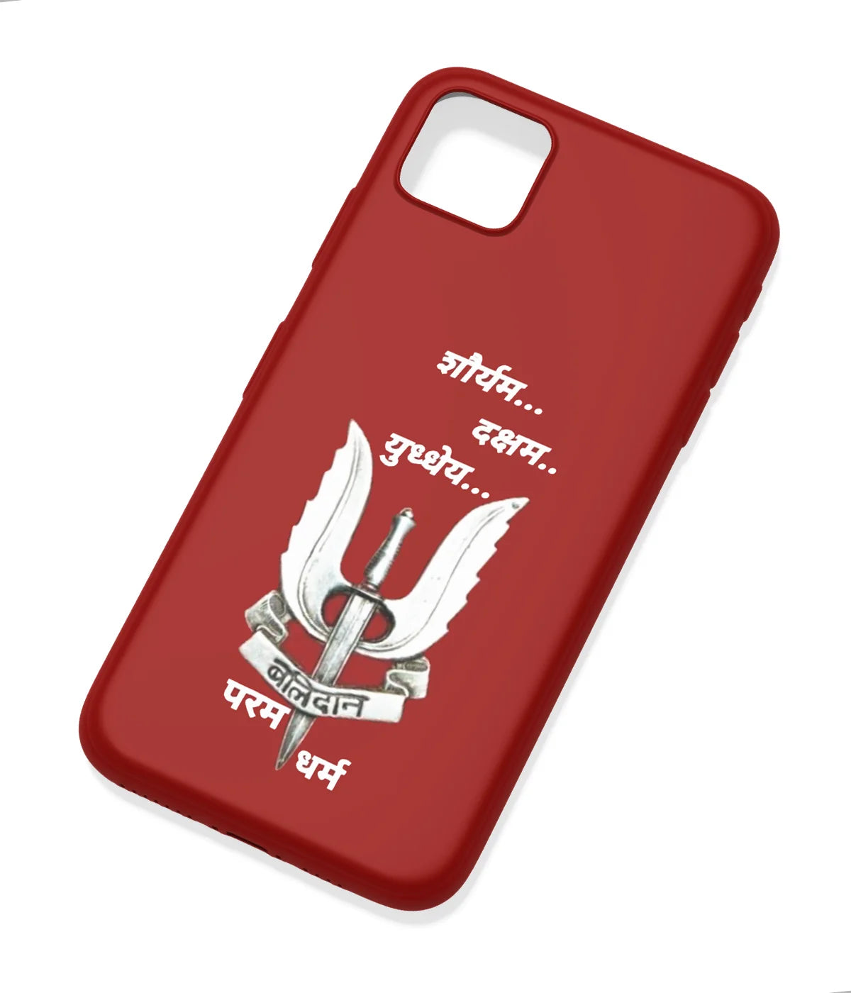 An angled view of a soft silicone case featuring a colorful design.