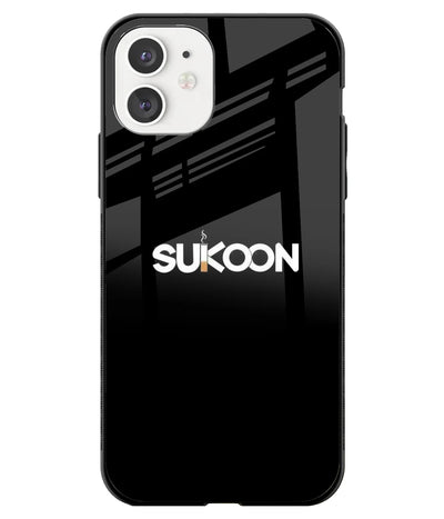 A front-on view of a glass phone case with a colorful design.