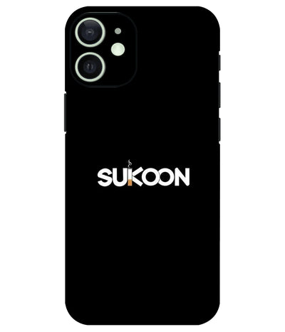 Image of a phone case featuring a mobile skin with a graphic design.