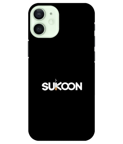 A product shot of a slim hard case with a colorful design.