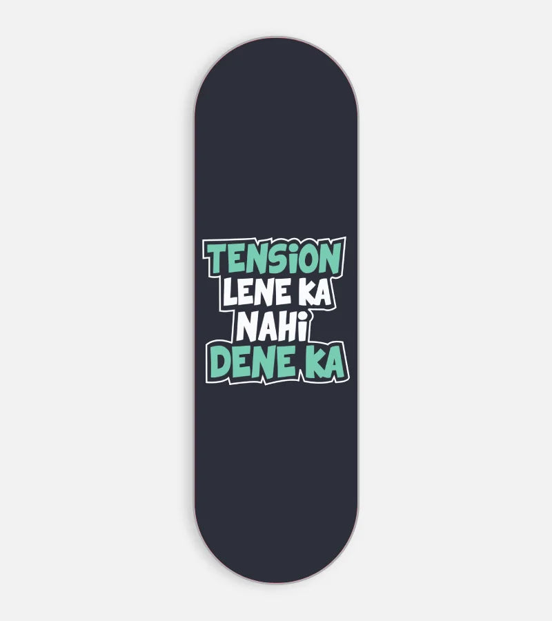 Tension Dene Ka Phone Grip Slider