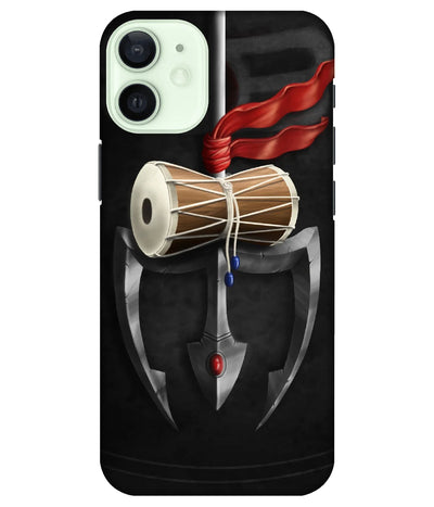 A product shot of a slim hard case with a colorful design.