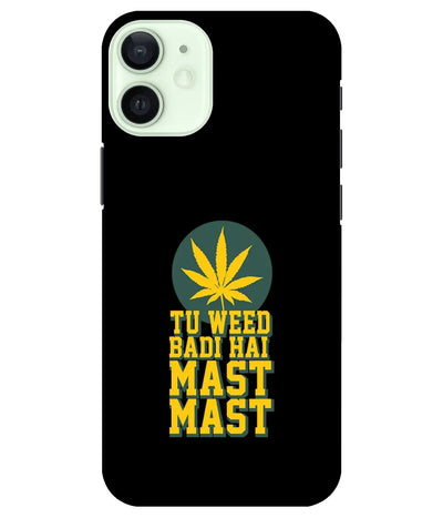 A product shot of a slim hard case with a colorful design.