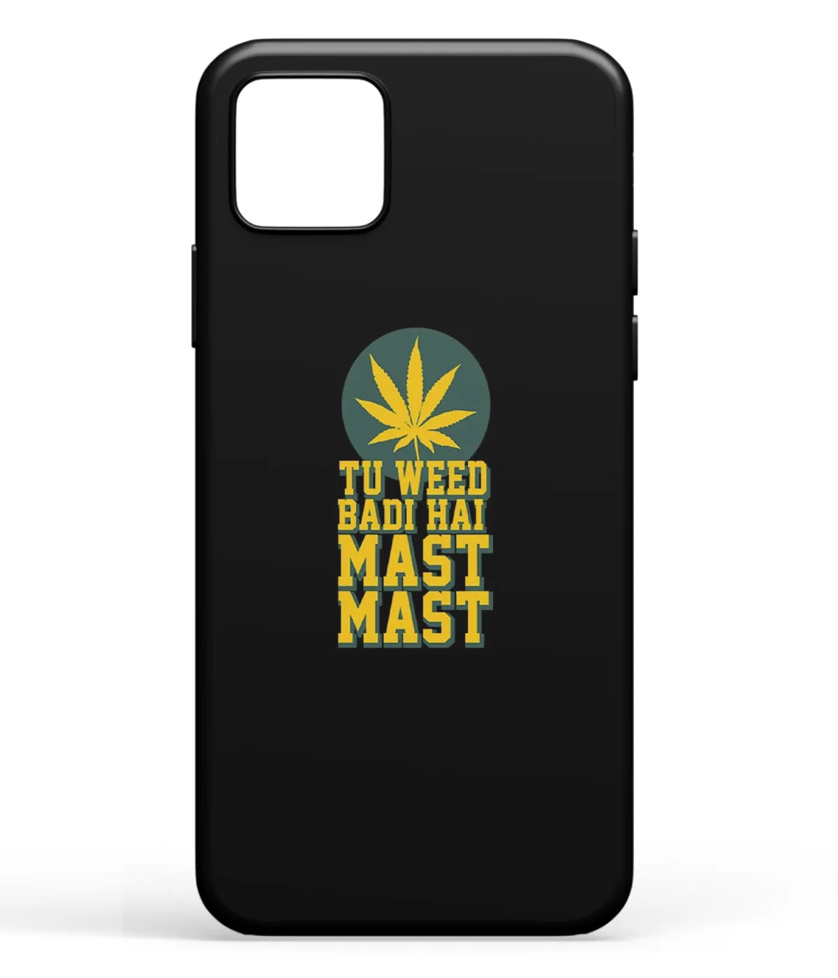 A front-on view of soft silicone phone case with a colorful design.