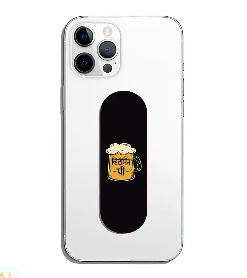 A phone grip slider applied to the back of a smartphone.
