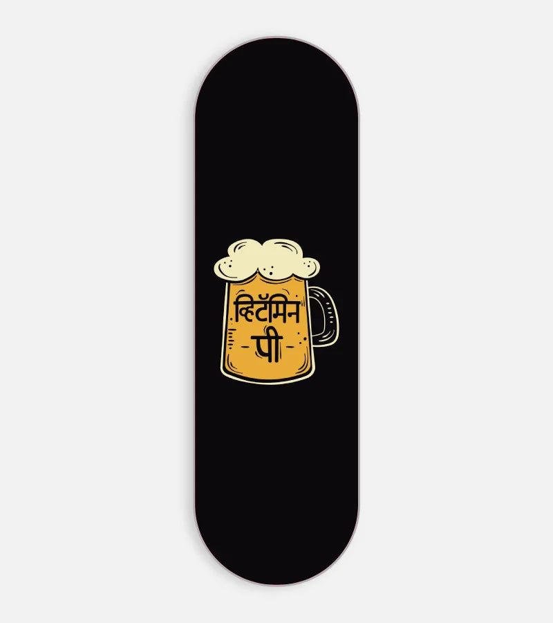 Vitamin Pi Phone Grip Slider