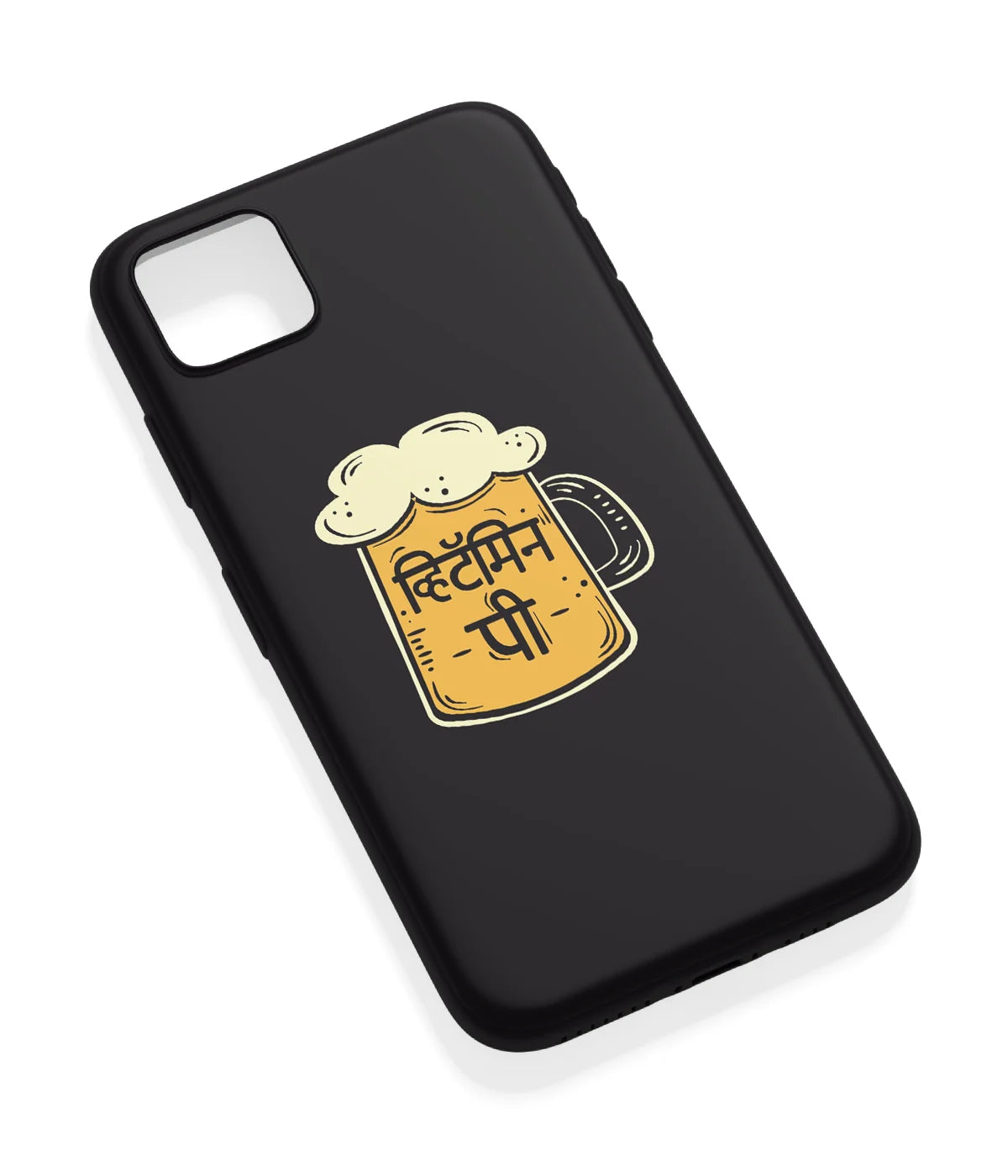 An angled view of a soft silicone case featuring a vibrant design.