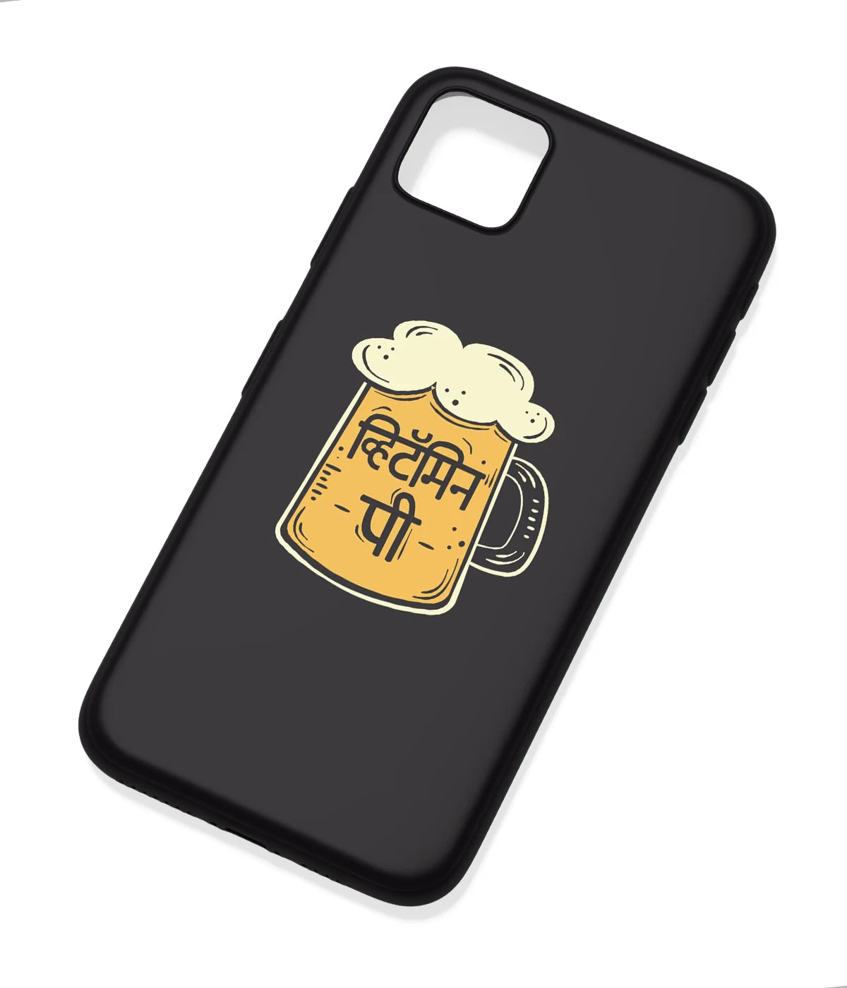 An angled view of a soft silicone case featuring a colorful design.