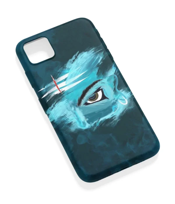Lord Shiva Eye Artwork Printed Soft Silicone Mobile Back Cover