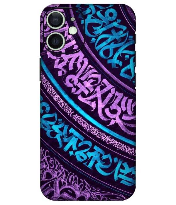 Calligraphy Pattern Blue Printed Mobile Skin