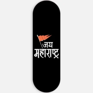 Jai Maharashtra Phone Grip Slyder