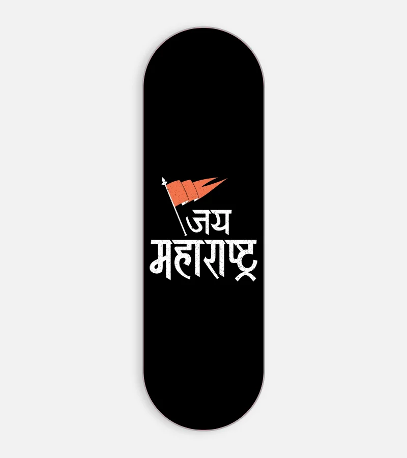 Jai Maharashtra Phone Grip Slyder