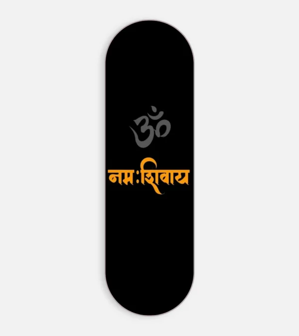 Om Namah Shivaya Black Phone Grip Slyder