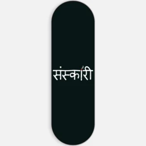Sanskari Hindi Phone Grip Slyder