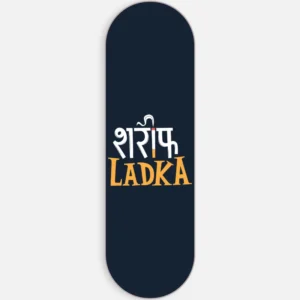 Shareef Ladka Phone Grip Slyder