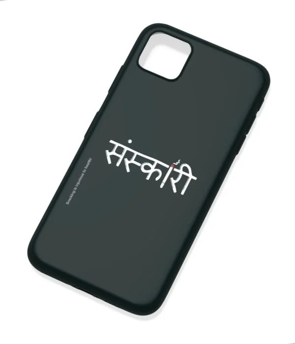 Sanskari Hindi Printed Soft Silicone Back Cover