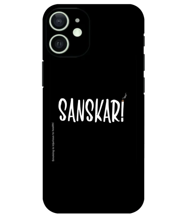 Sanskari 2 Printed Mobile Skin
