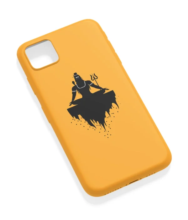 Lord Shiva Minimal Yellow Printed Soft Silicone Back Cover