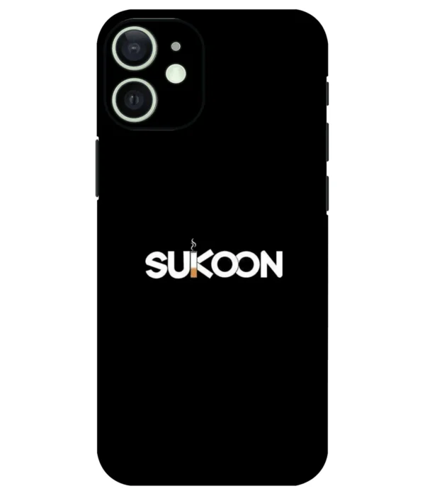 Sukoon Printed Mobile Skin
