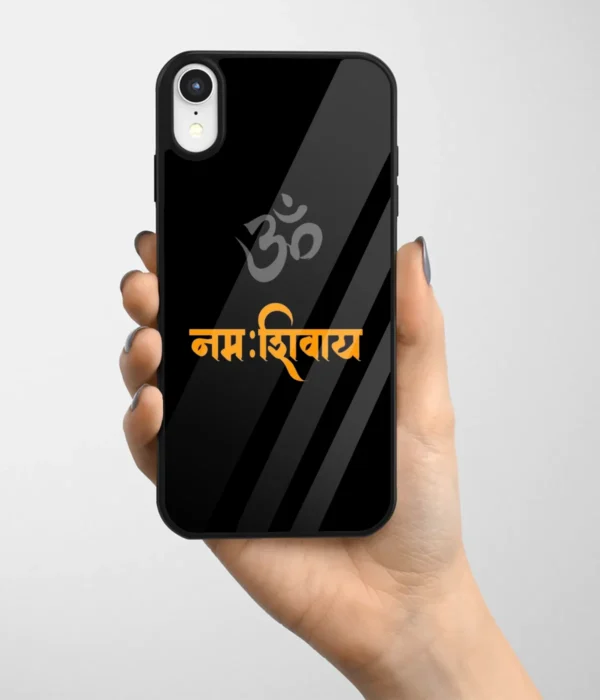 Om Namah Shivaya Black Printed Glass Case