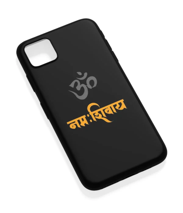 Om Namah Shivaya Black Printed Soft Silicone Back Cover
