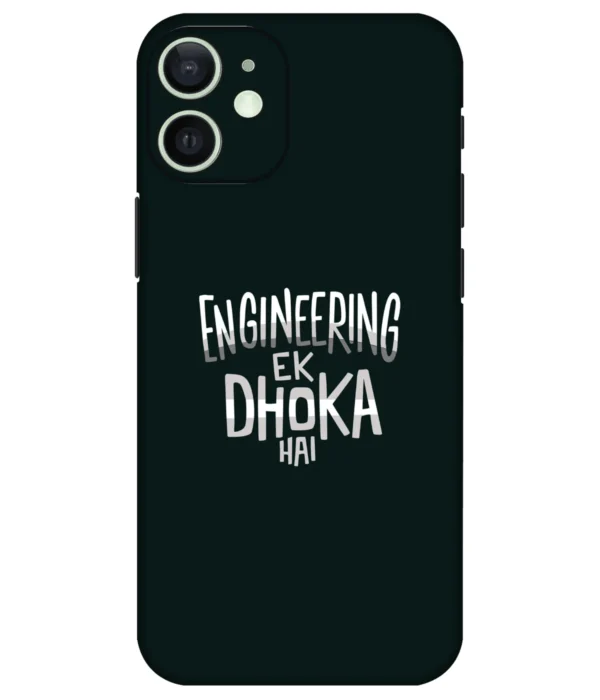 Engineering Ek Dhoka Printed Mobile Skin