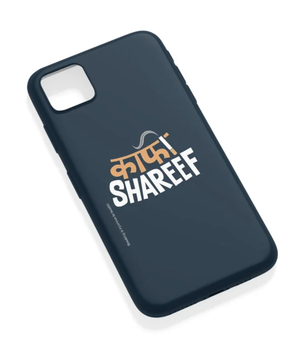 Kaafi Shareef Printed Soft Silicone Back Cover
