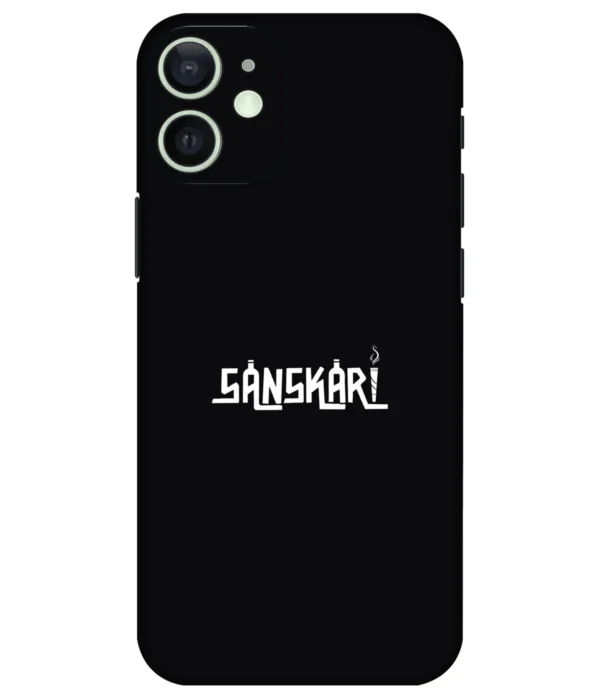Sanskari Printed Mobile Skin