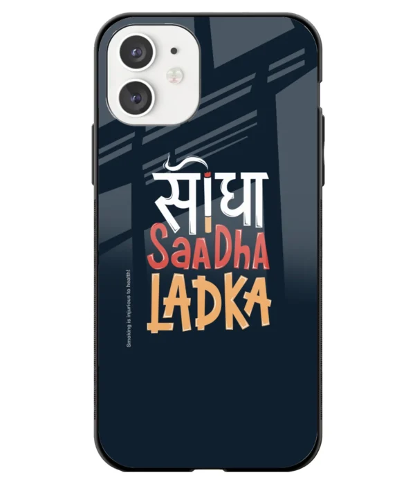 Seedha Sadha Ladka Printed Glass Case