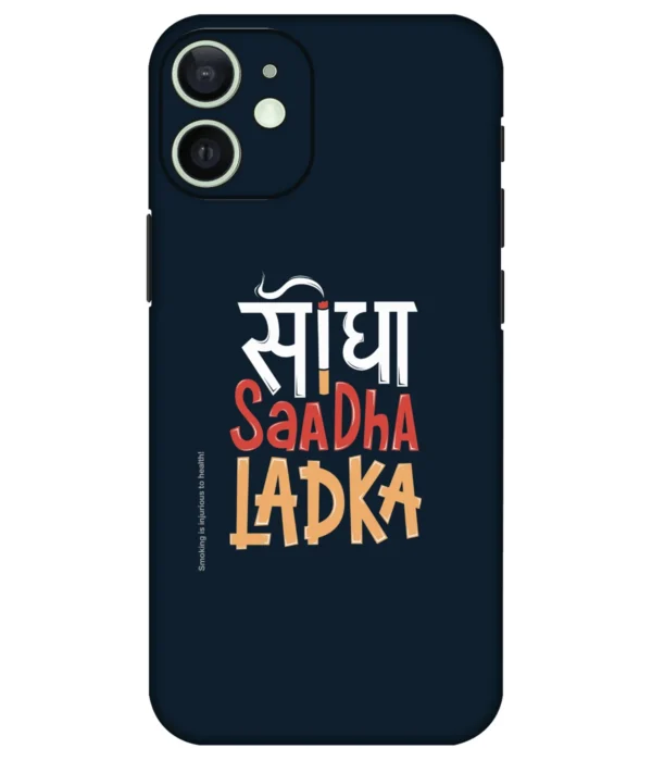 Seedha Sadha Ladka Printed Mobile Skin