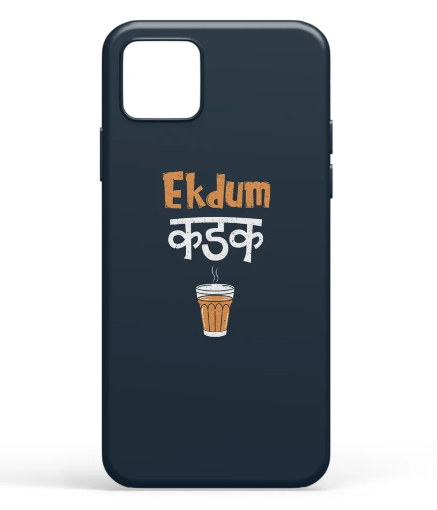 Ek Dum Kadak Printed Soft Silicone Back Cover