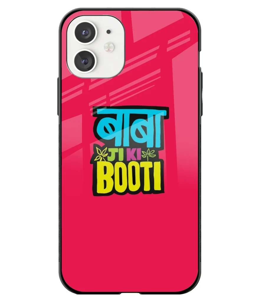 Baba Ji Ki Booti Printed Glass Case